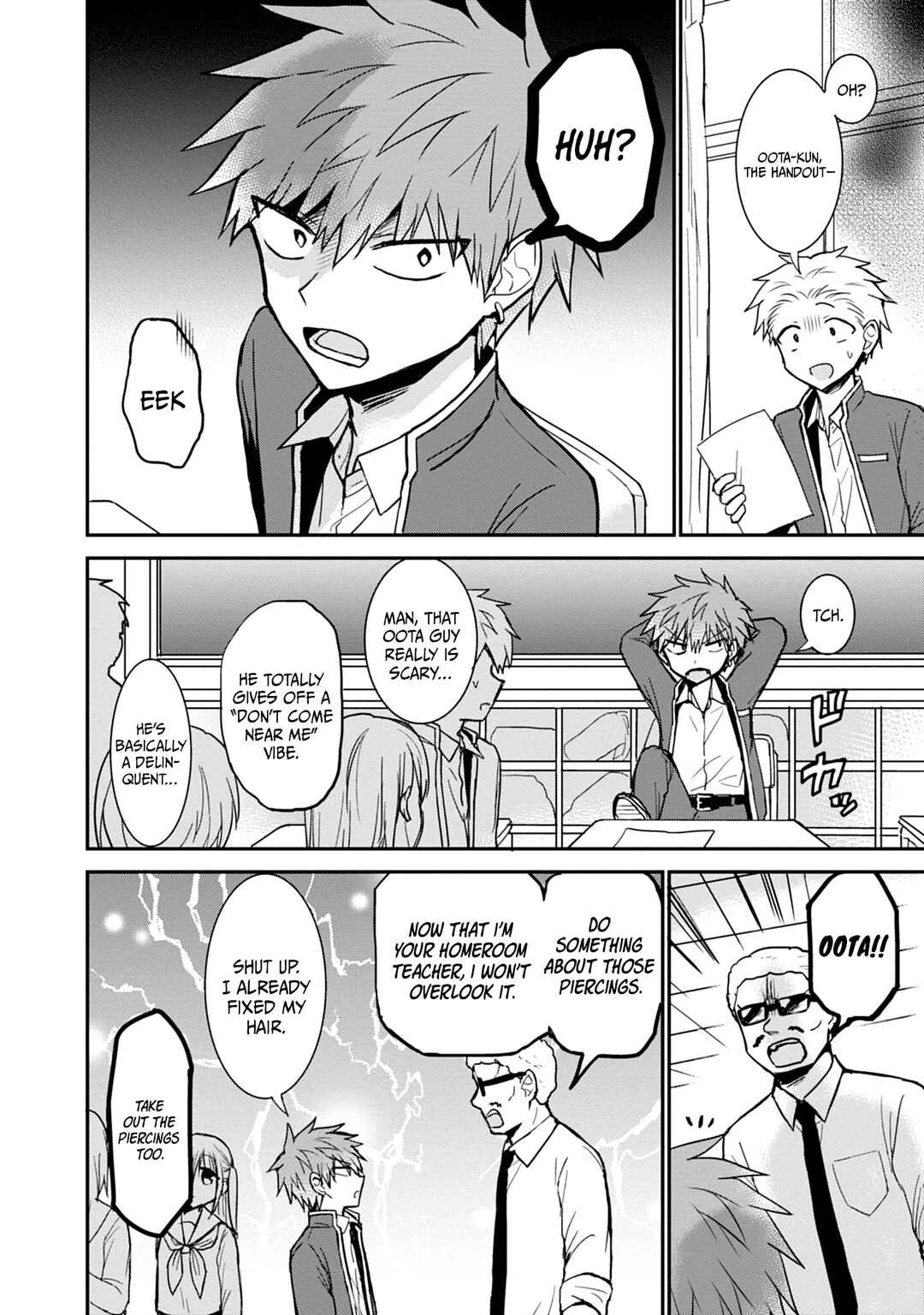 Kao ni Denai Kashiwada-san to Kao ni Deru Oota-kun Chapter 99.5 - Page 3