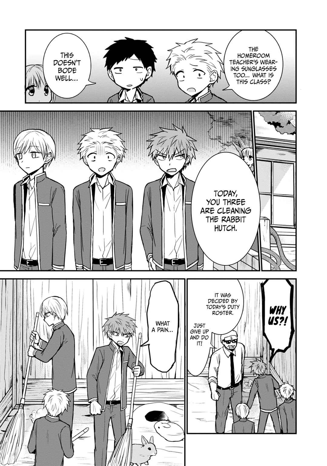 Kao ni Denai Kashiwada-san to Kao ni Deru Oota-kun Chapter 99.5 - Page 4