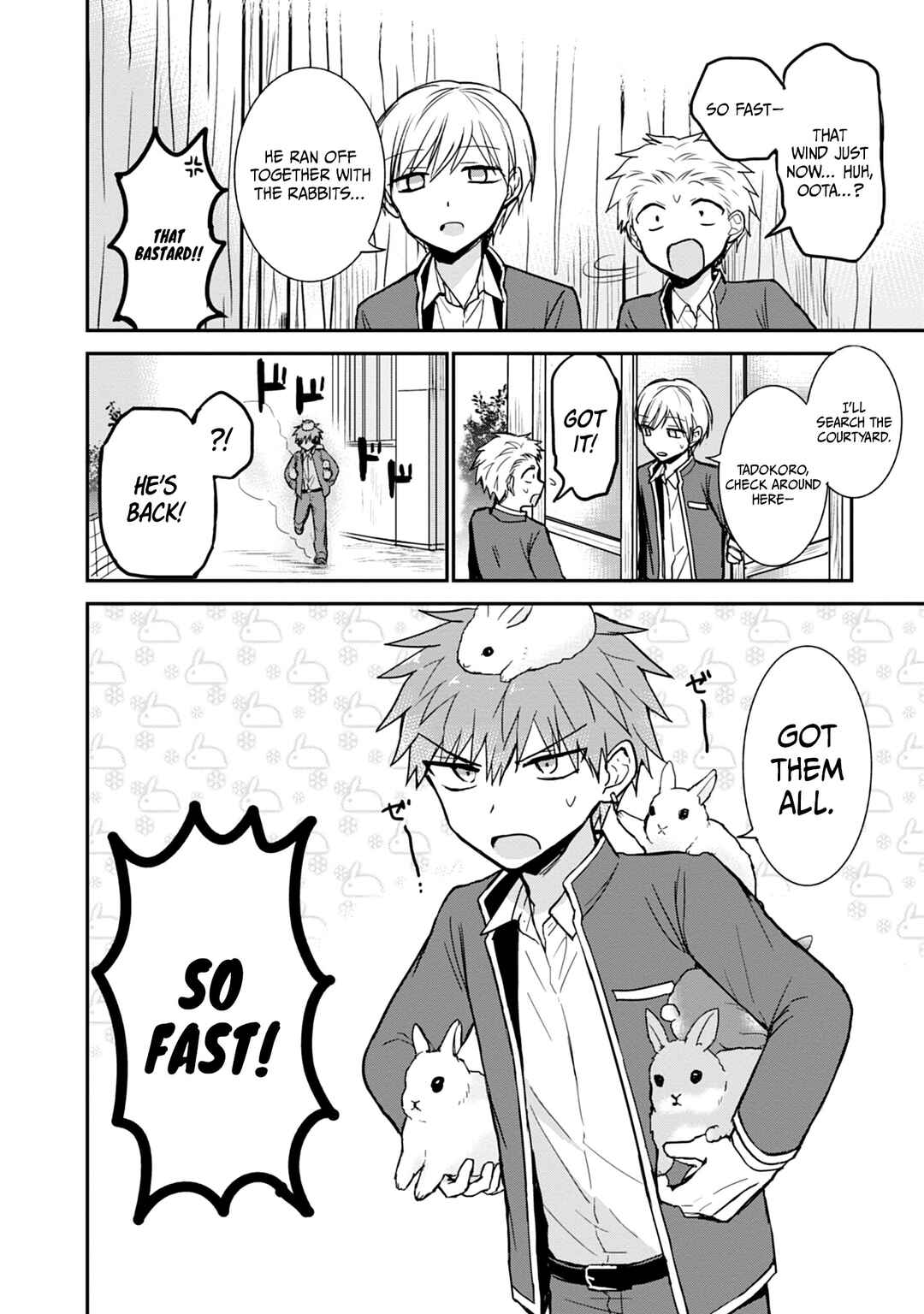 Kao ni Denai Kashiwada-san to Kao ni Deru Oota-kun Chapter 99.5 - Page 7