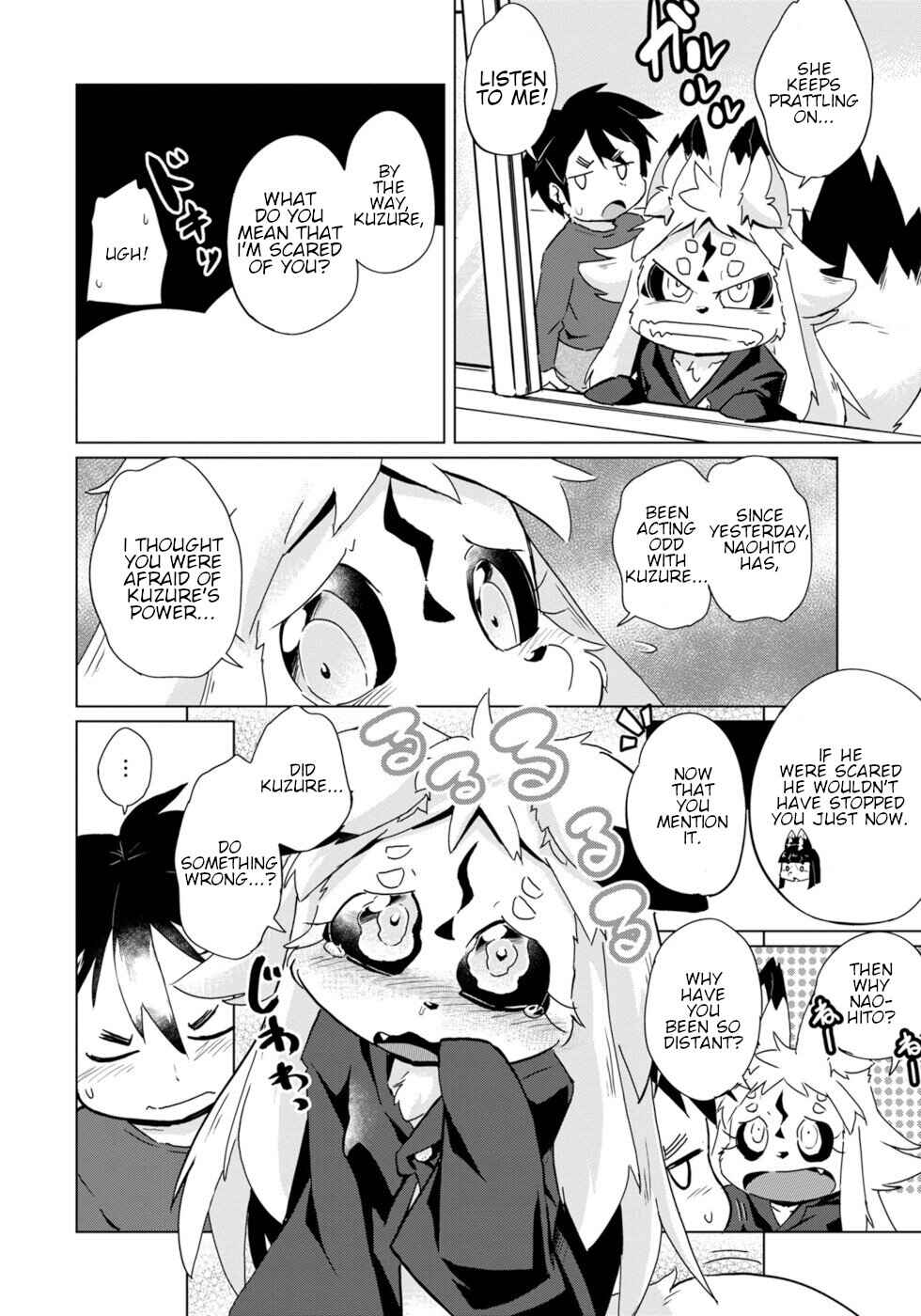 Wazawai Kitsune no Kuzure-chan Chapter 24 - Page 14