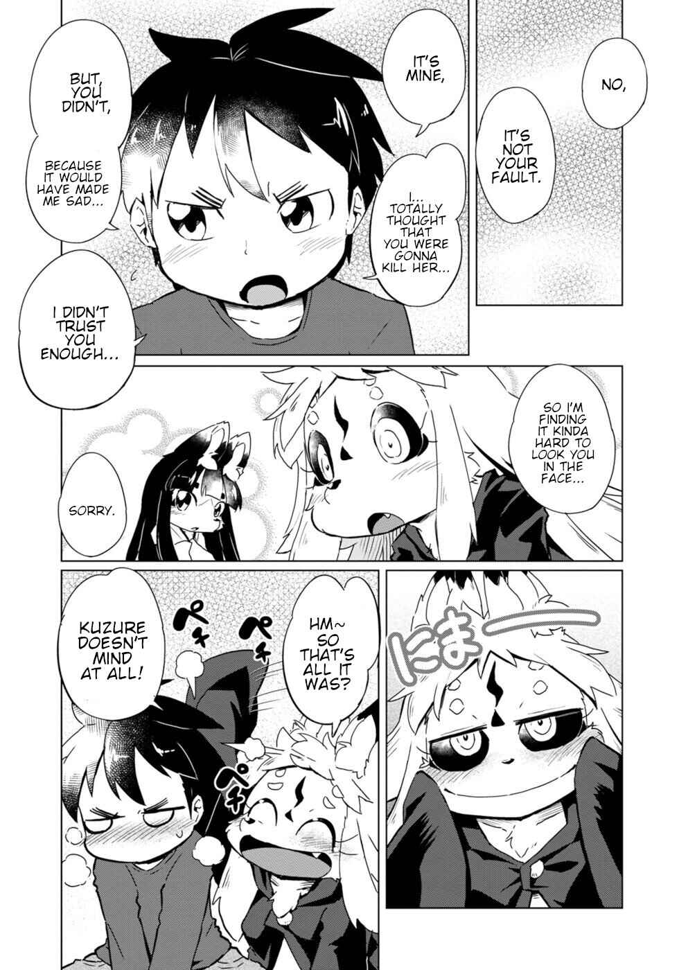 Wazawai Kitsune no Kuzure-chan Chapter 24 - Page 15