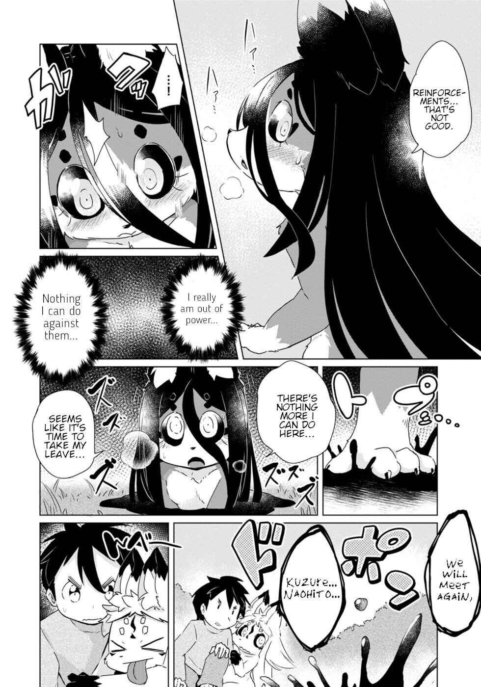 Wazawai Kitsune no Kuzure-chan Chapter 24 - Page 2