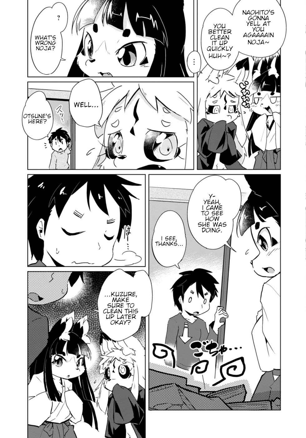 Wazawai Kitsune no Kuzure-chan Chapter 24 - Page 5