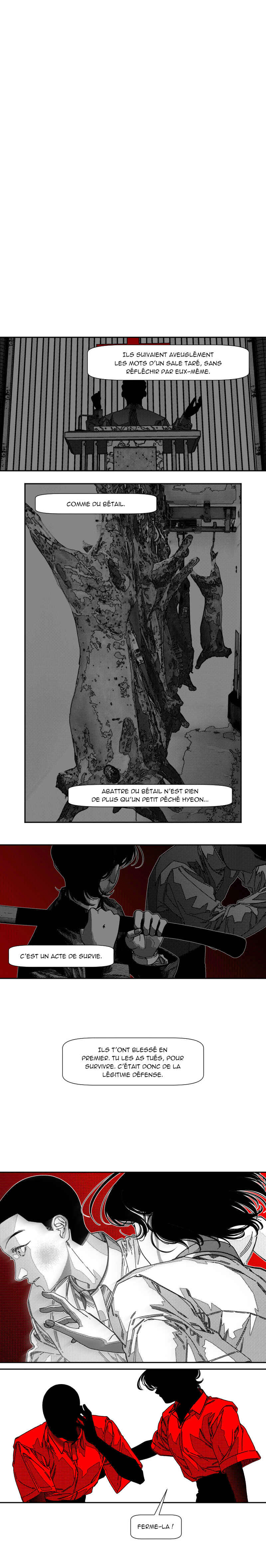 Fire Train Chapter 31 - Page 6