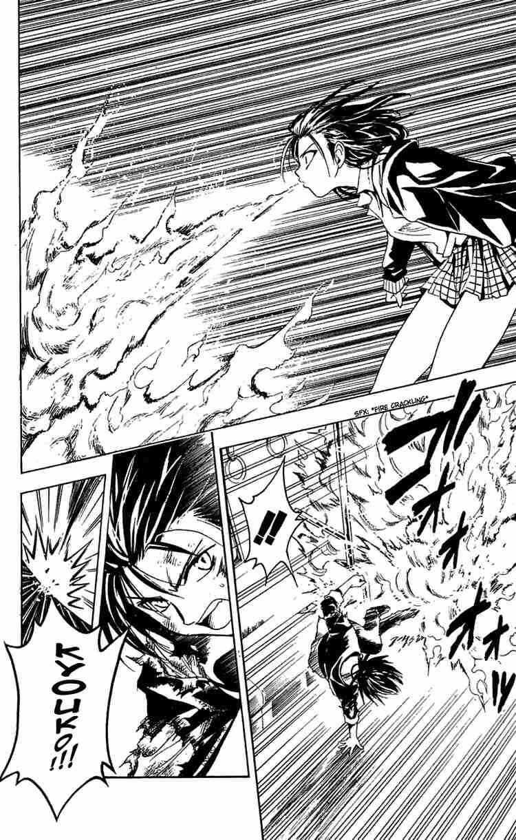 Black Cat Chapter 159 - Page 11