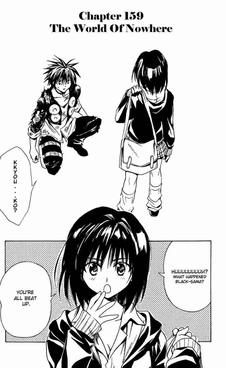 Black Cat Chapter 159 - Page 2