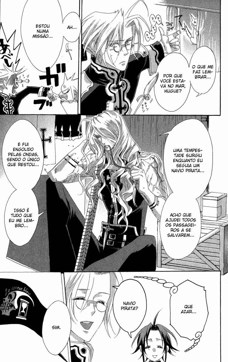 Trinity Blood Chapter 22 - Page 12
