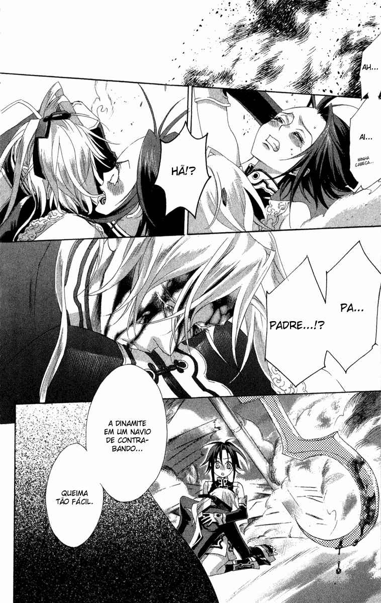 Trinity Blood Chapter 22 - Page 17