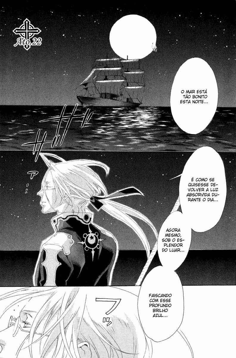 Trinity Blood Chapter 22 - Page 2