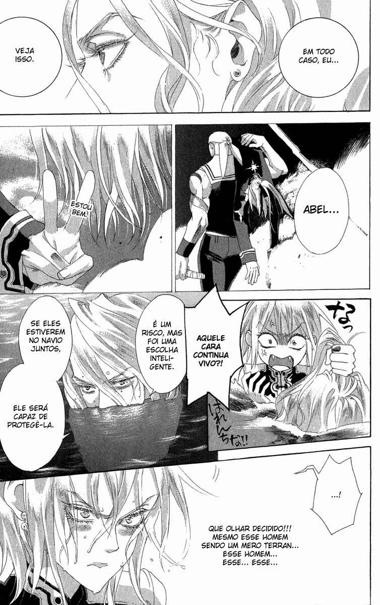 Trinity Blood Chapter 22 - Page 20