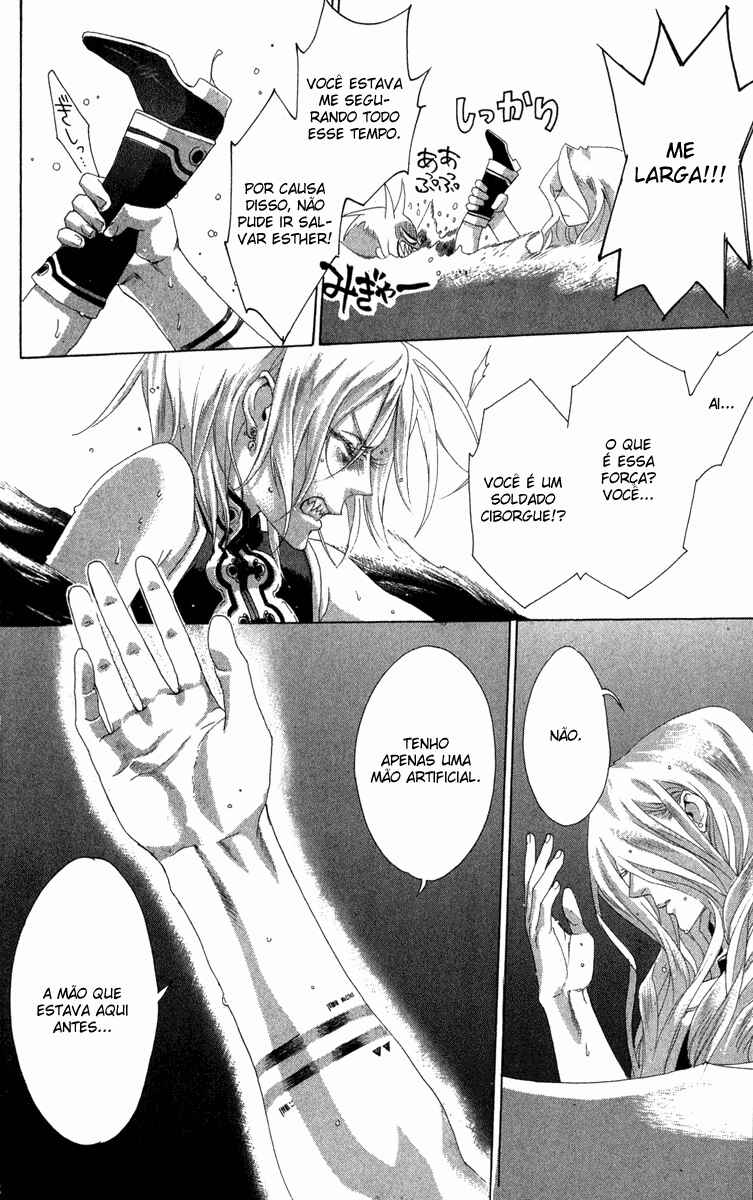 Trinity Blood Chapter 22 - Page 21