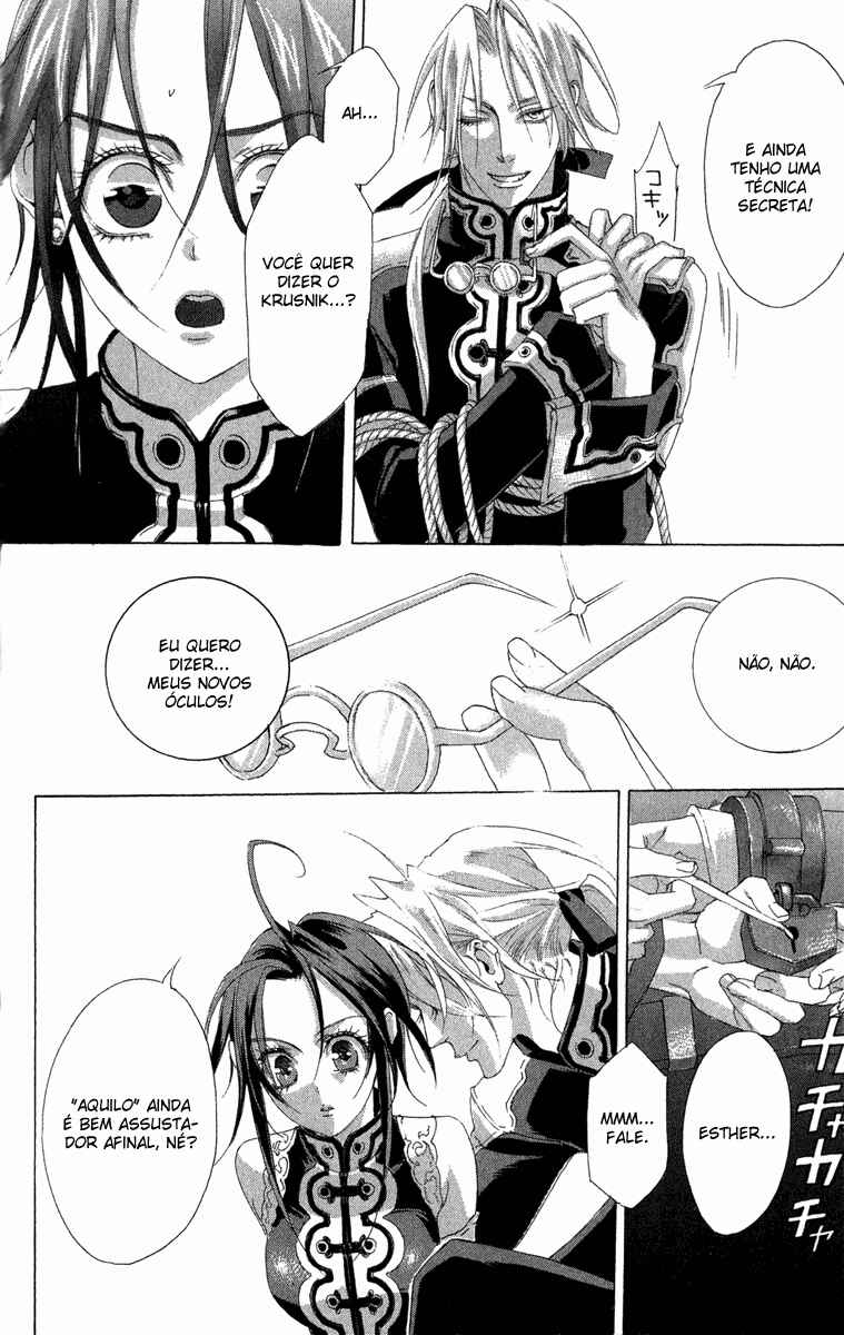 Trinity Blood Chapter 22 - Page 25