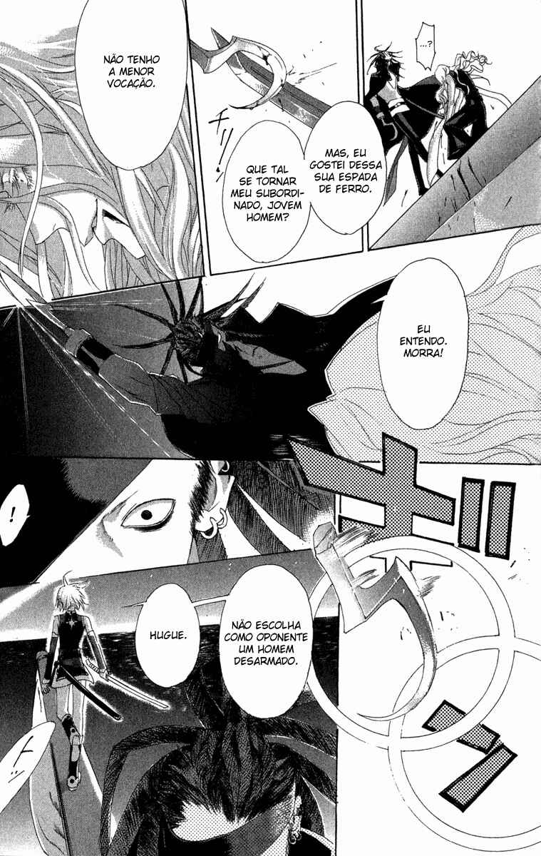 Trinity Blood Chapter 22 - Page 34
