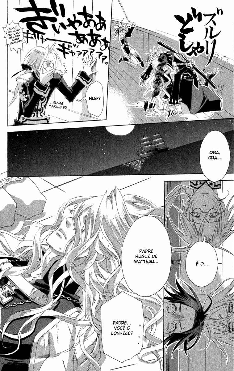 Trinity Blood Chapter 22 - Page 9