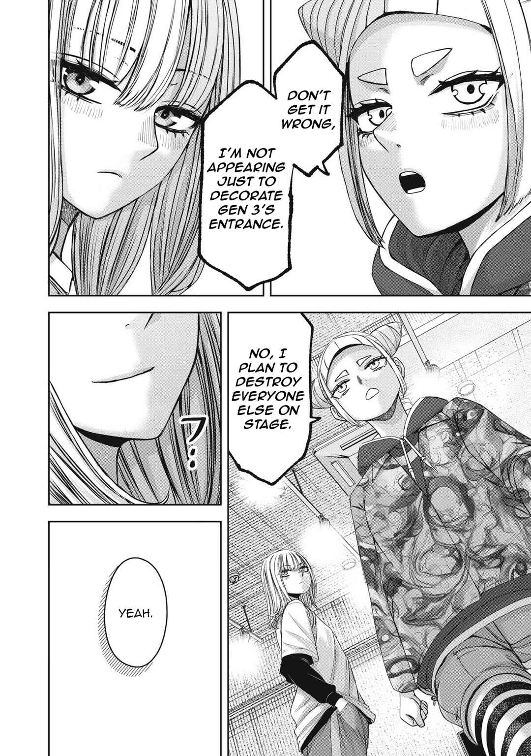 Watashi no Arika Chapter 57 - Page 13