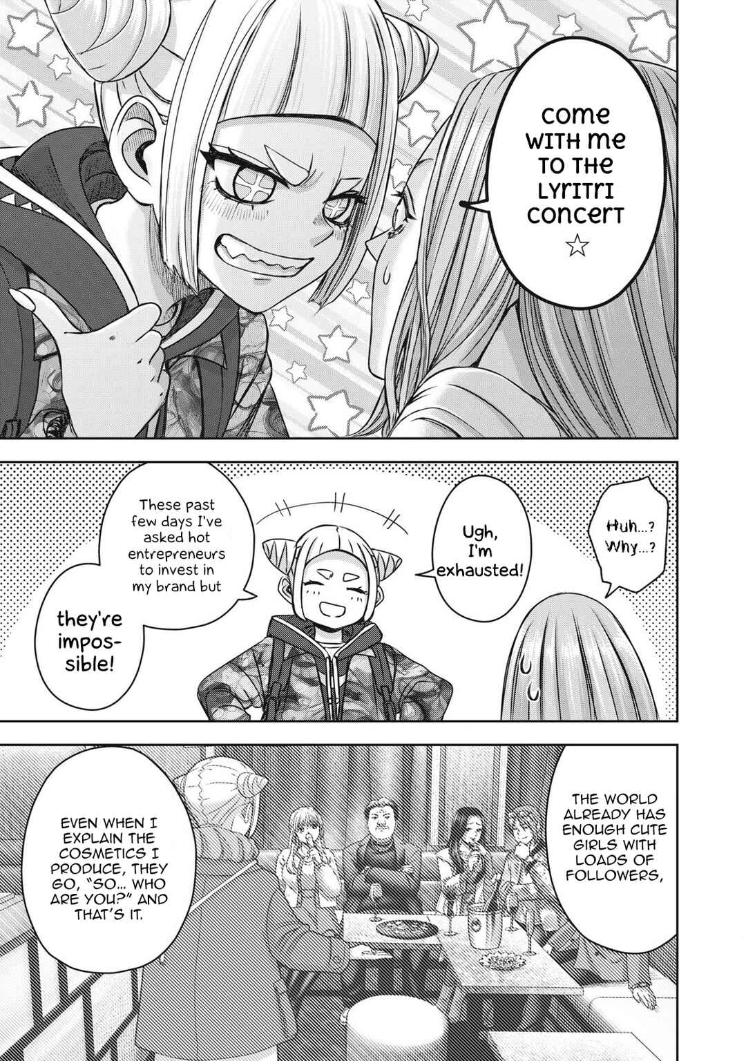 Watashi no Arika Chapter 57 - Page 6