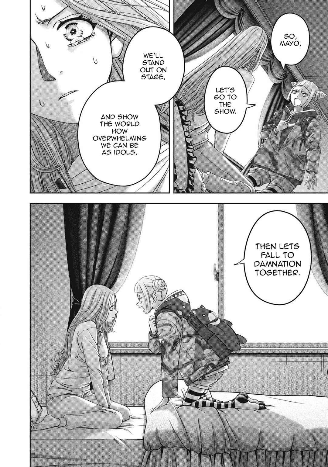 Watashi no Arika Chapter 57 - Page 9