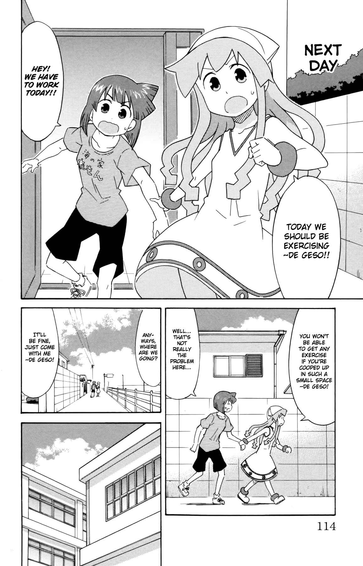 Shinryaku! Ika Musume Chapter 318 - Page 2