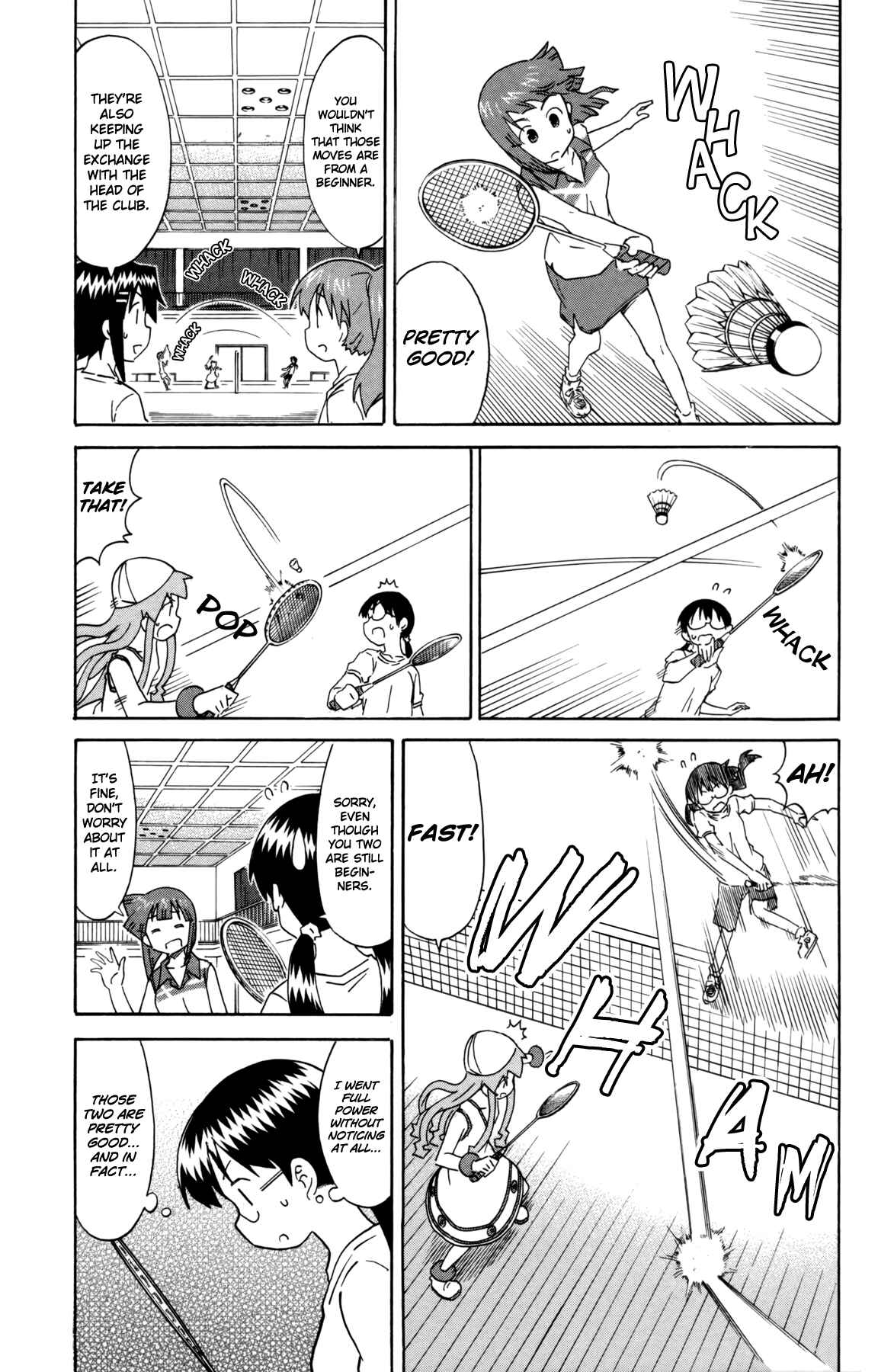 Shinryaku! Ika Musume Chapter 318 - Page 5