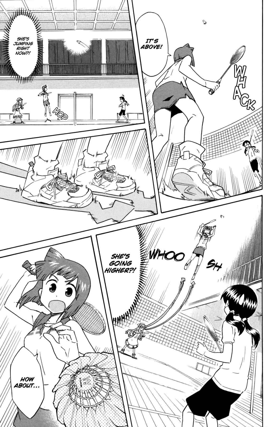 Shinryaku! Ika Musume Chapter 318 - Page 7
