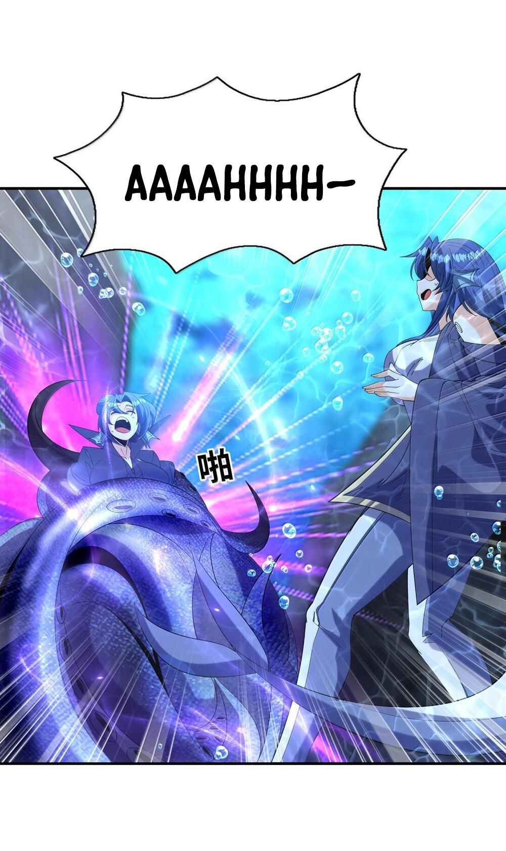 My Harem Consists Entirely of Female Demon Villains Chapter 178 - Page 53