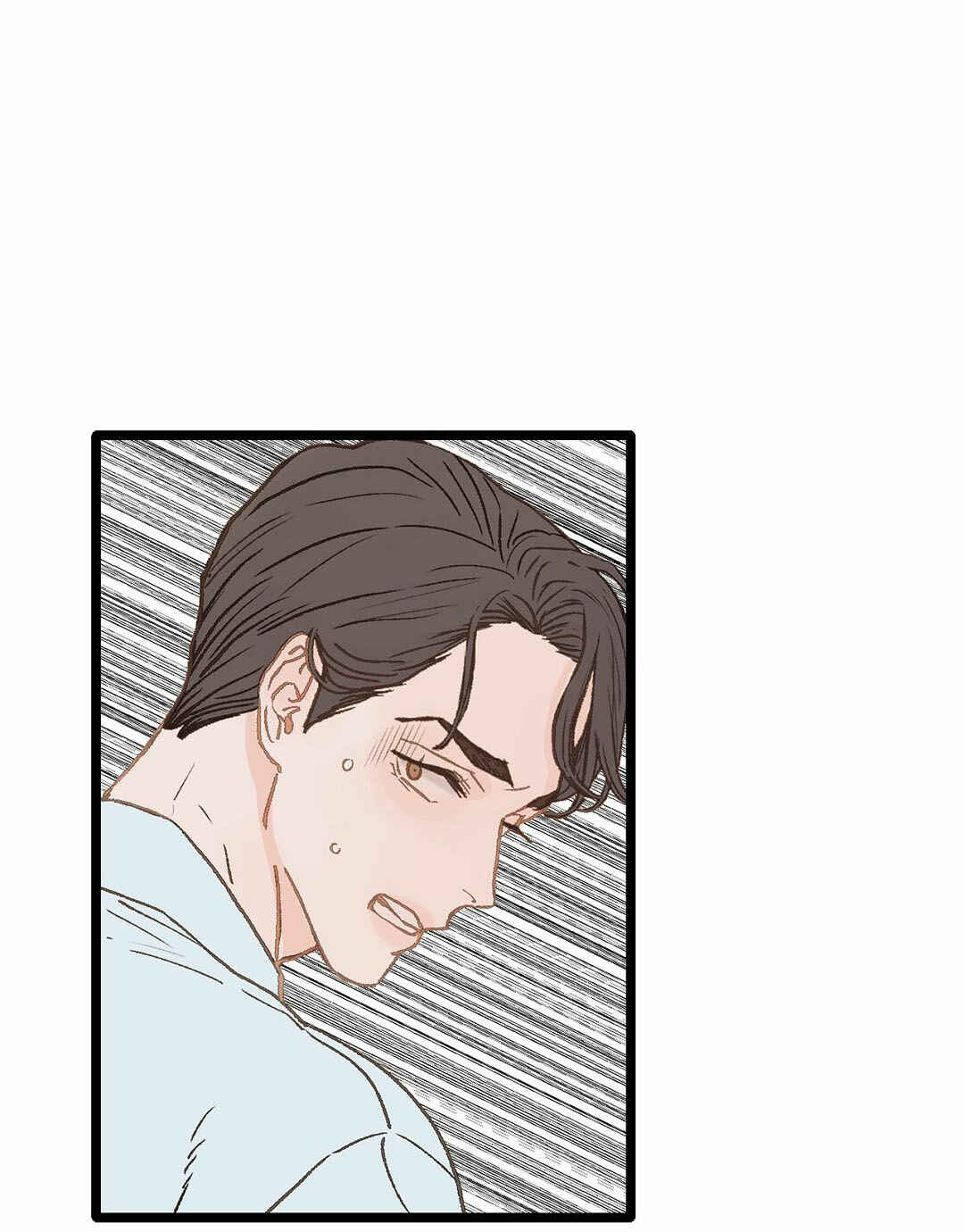 Beta Off Not Dating Chapter 6 - Page 22