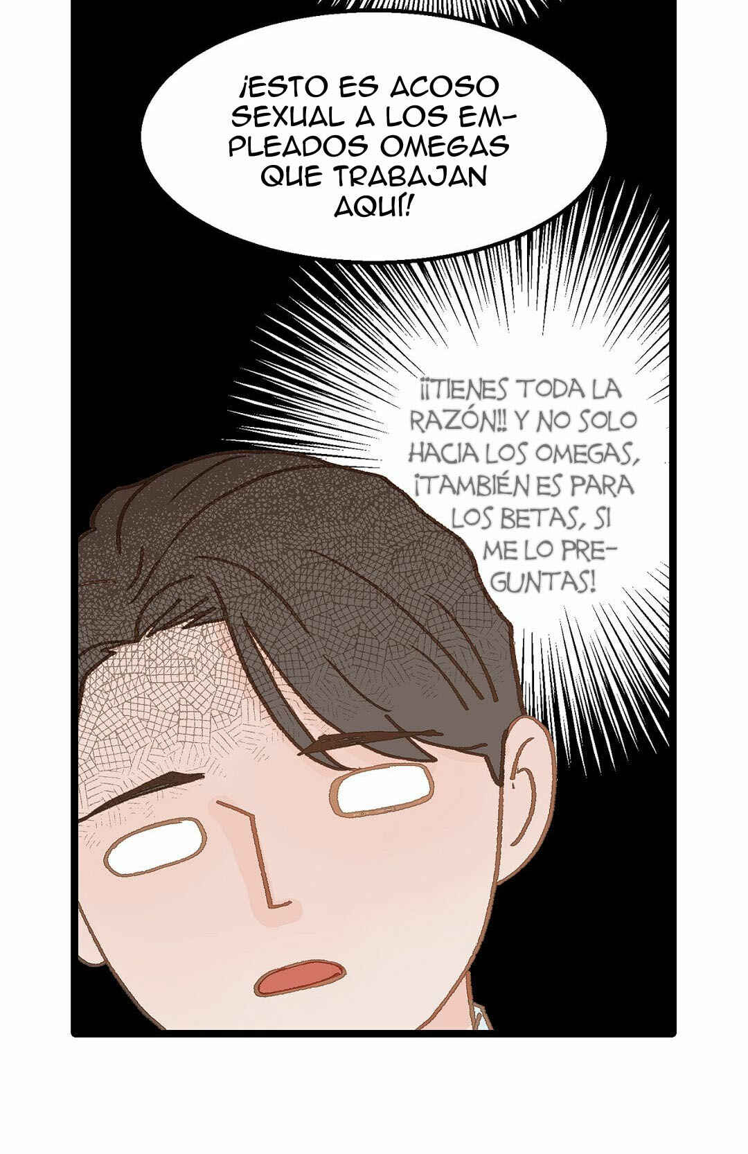 Beta Off Not Dating Chapter 6 - Page 26