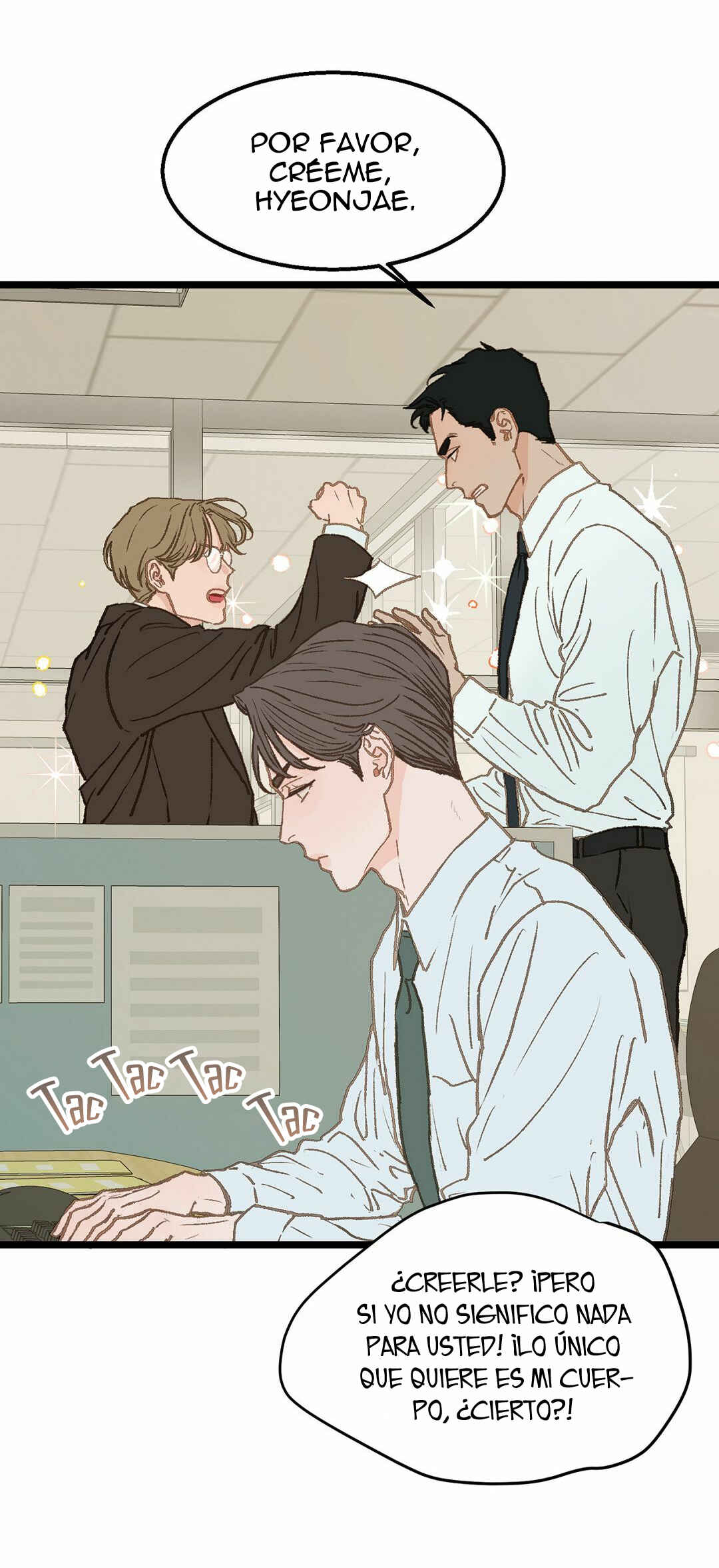 Beta Off Not Dating Chapter 6 - Page 36