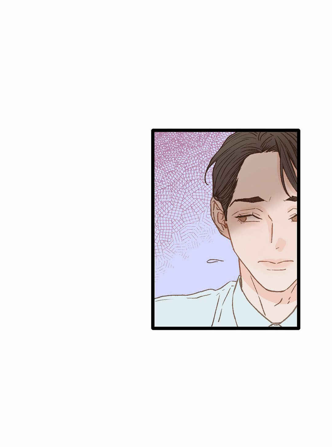 Beta Off Not Dating Chapter 6 - Page 39