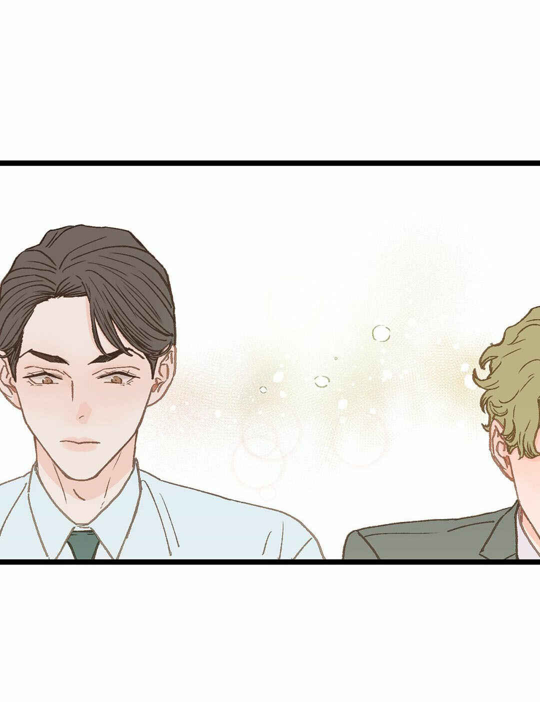 Beta Off Not Dating Chapter 6 - Page 55