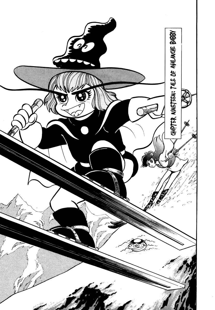 Dororon Enma-kun Chapter 19 - Page 1