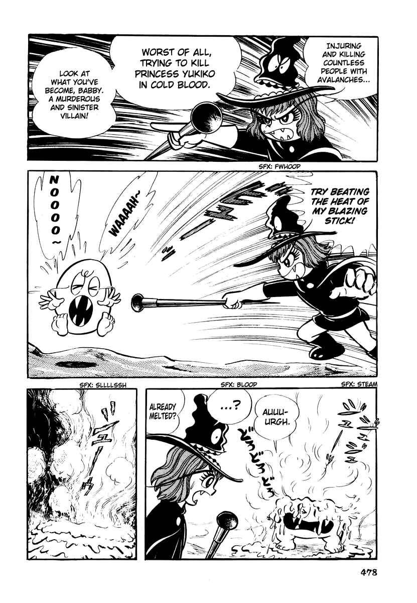 Dororon Enma-kun Chapter 19 - Page 12