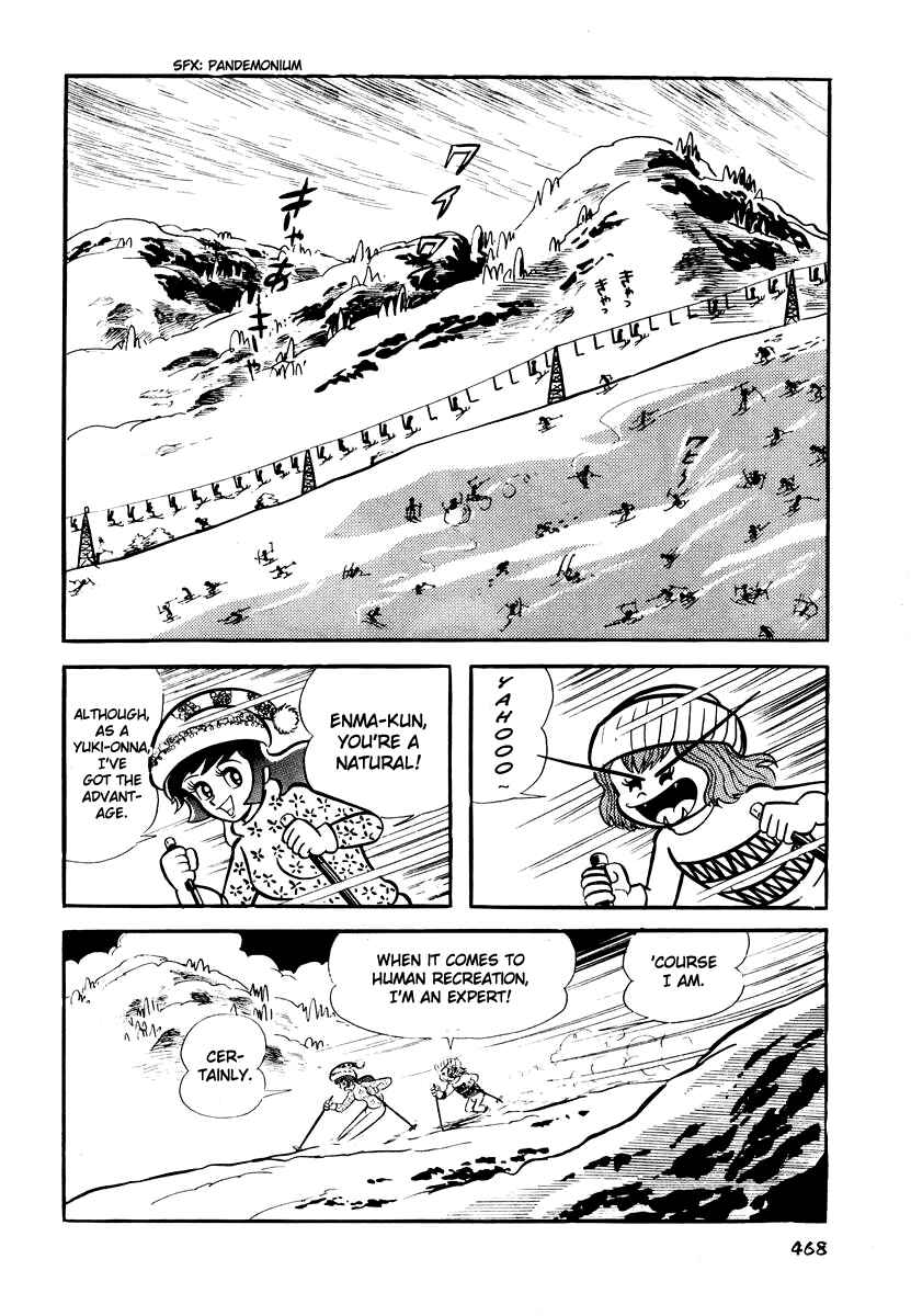 Dororon Enma-kun Chapter 19 - Page 2