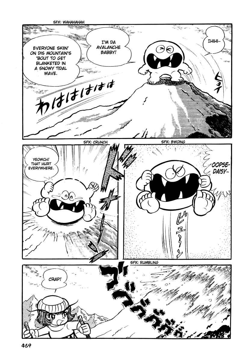 Dororon Enma-kun Chapter 19 - Page 3