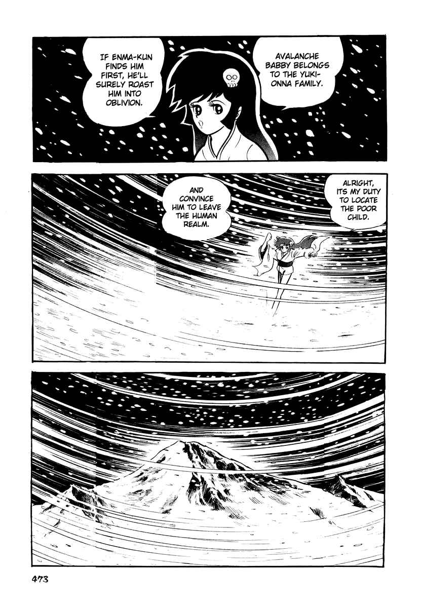Dororon Enma-kun Chapter 19 - Page 7