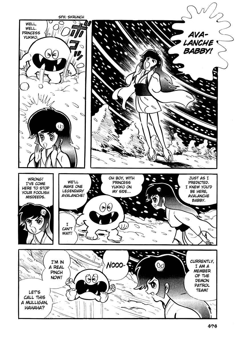 Dororon Enma-kun Chapter 19 - Page 8