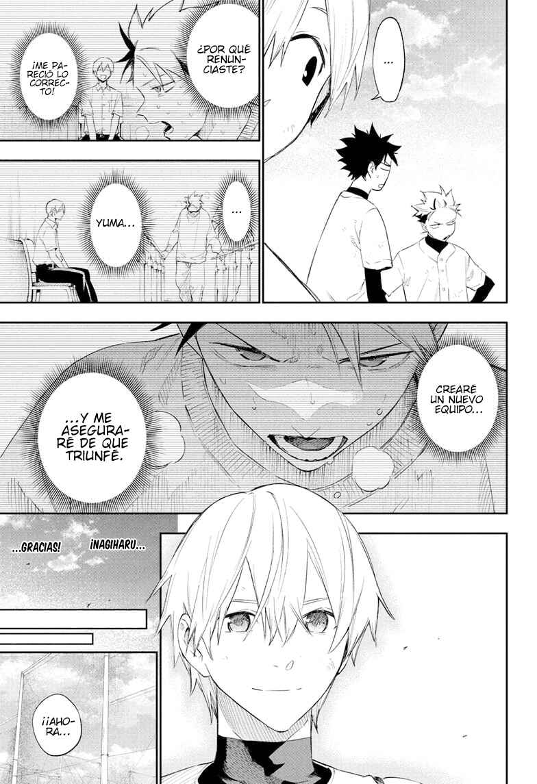 Harukaze Mound Chapter 22 - Page 11