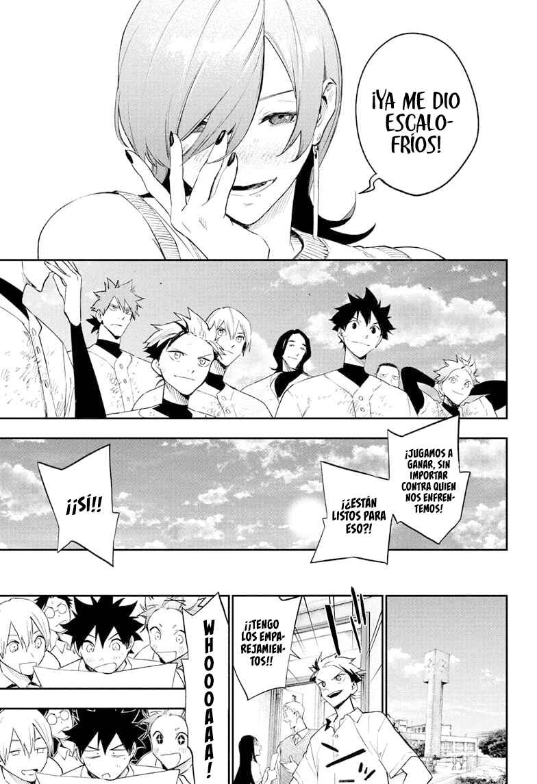 Harukaze Mound Chapter 22 - Page 15