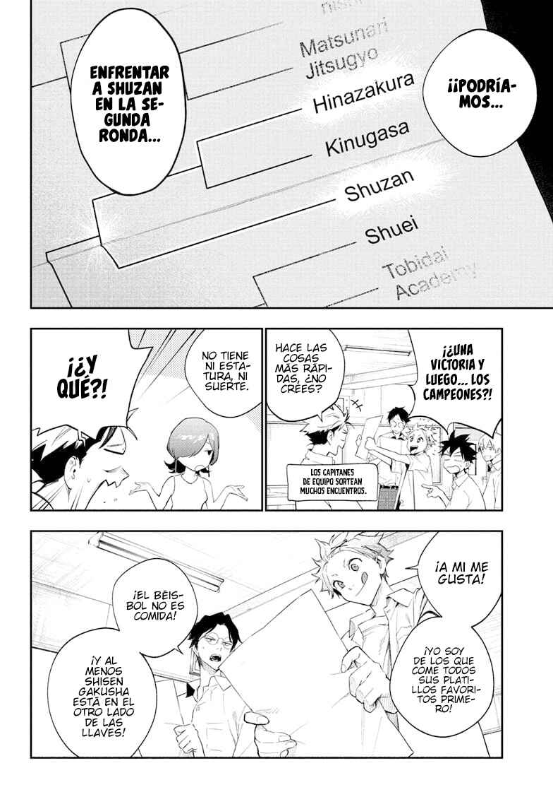 Harukaze Mound Chapter 22 - Page 16