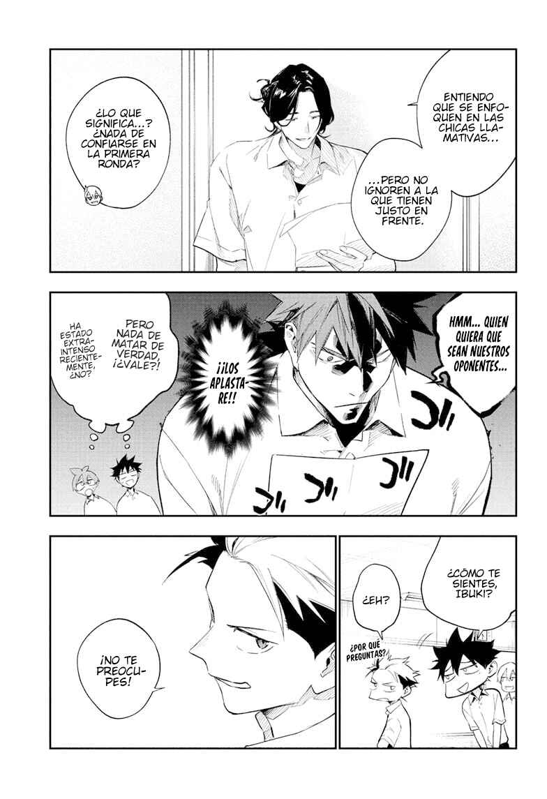 Harukaze Mound Chapter 22 - Page 17