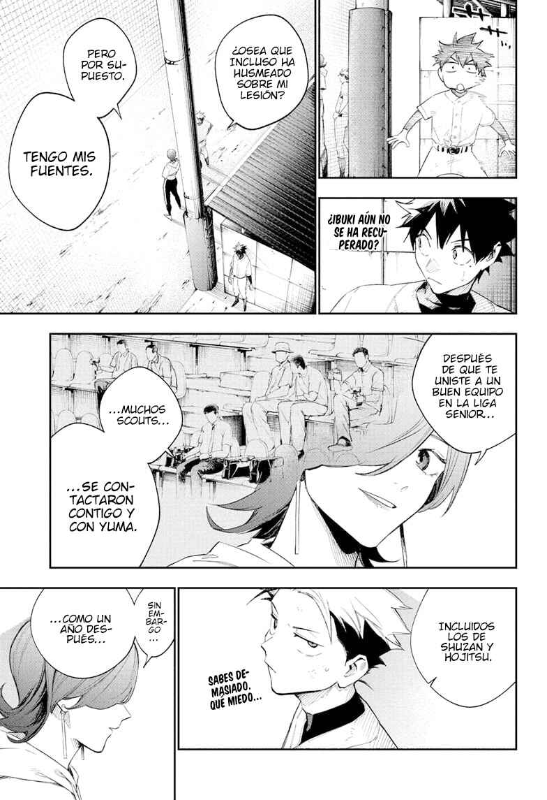 Harukaze Mound Chapter 22 - Page 5