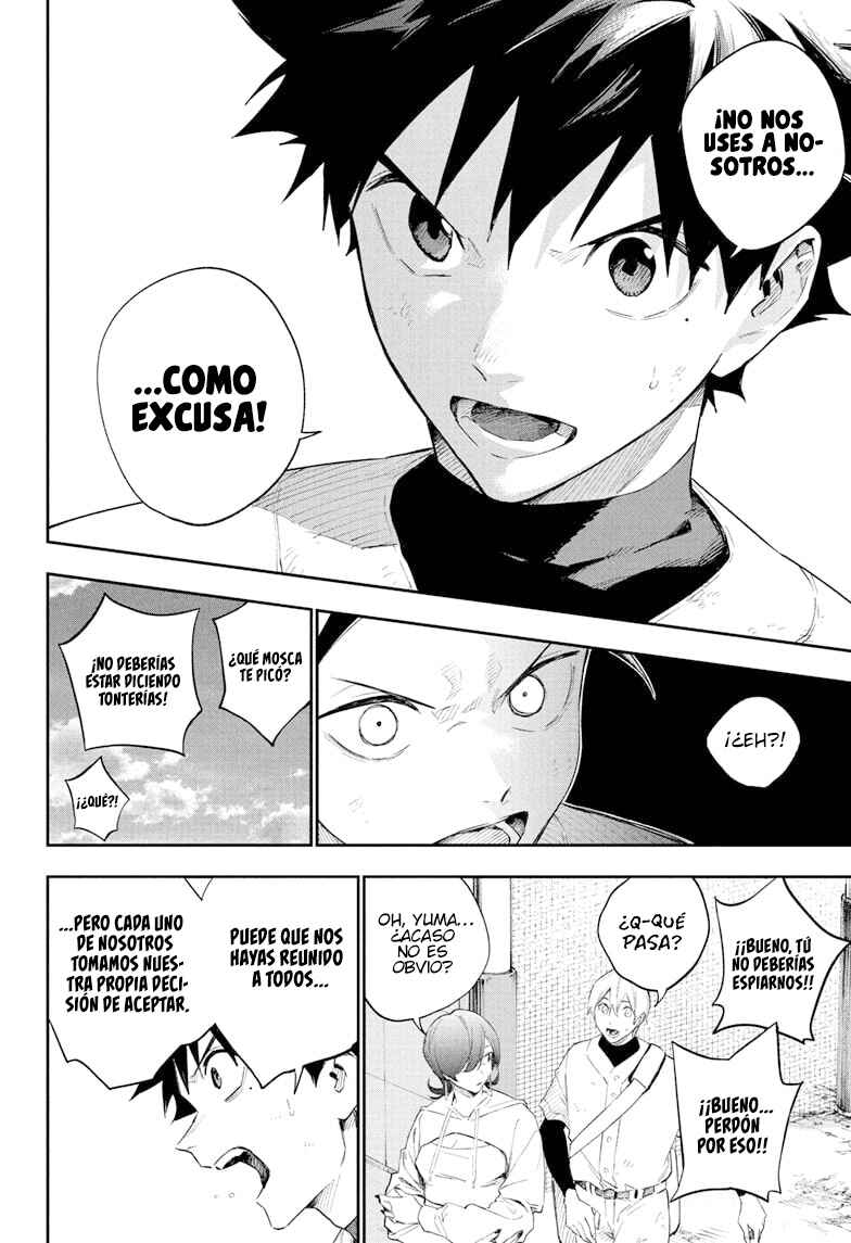 Harukaze Mound Chapter 22 - Page 8