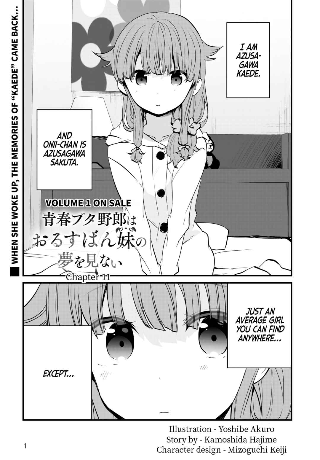 Rascal Does Not Dream of a Sister Home Alone Chapter 11 - Page 2