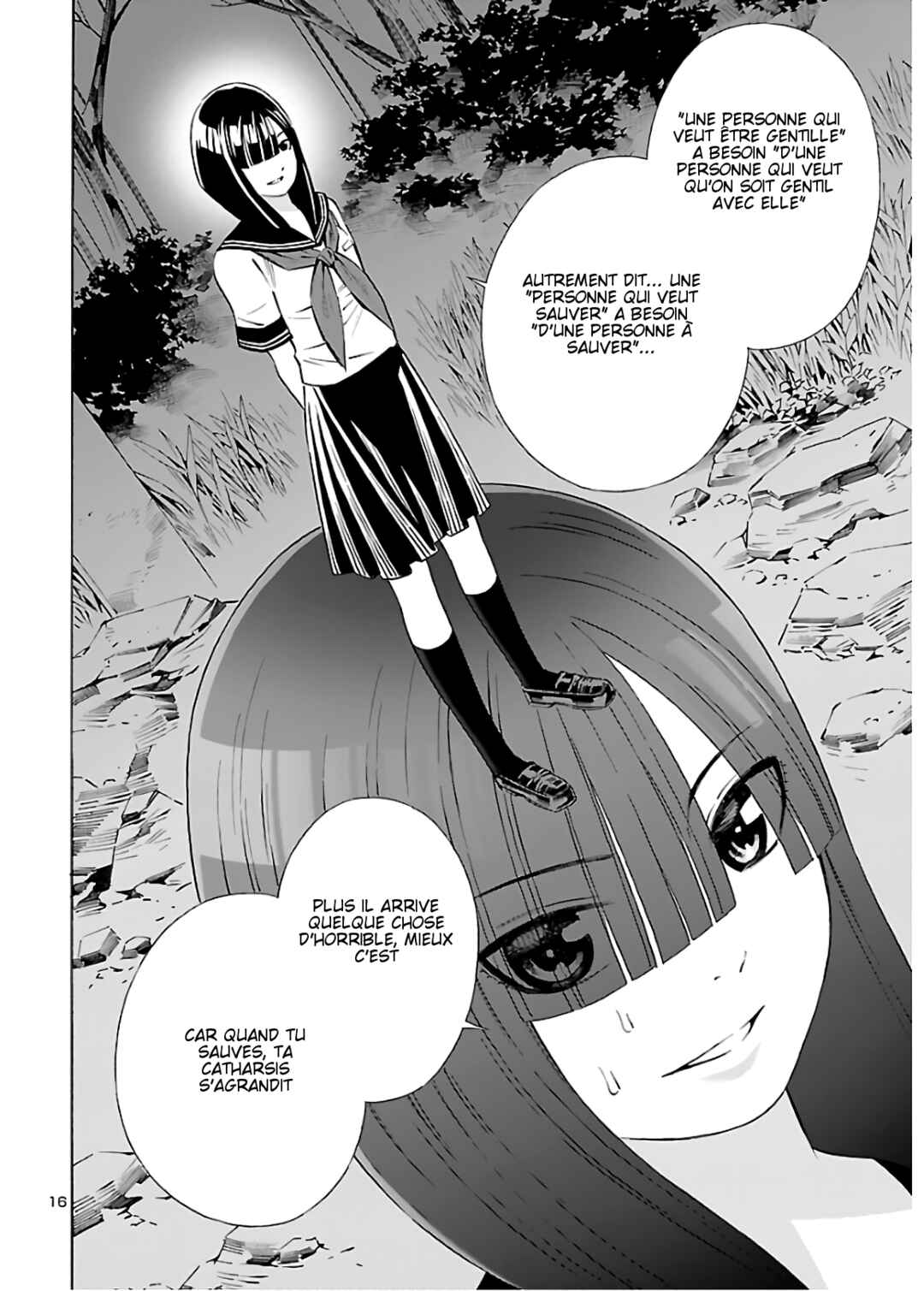 24-ku no Hanako-san Chapter 4 - Page 16