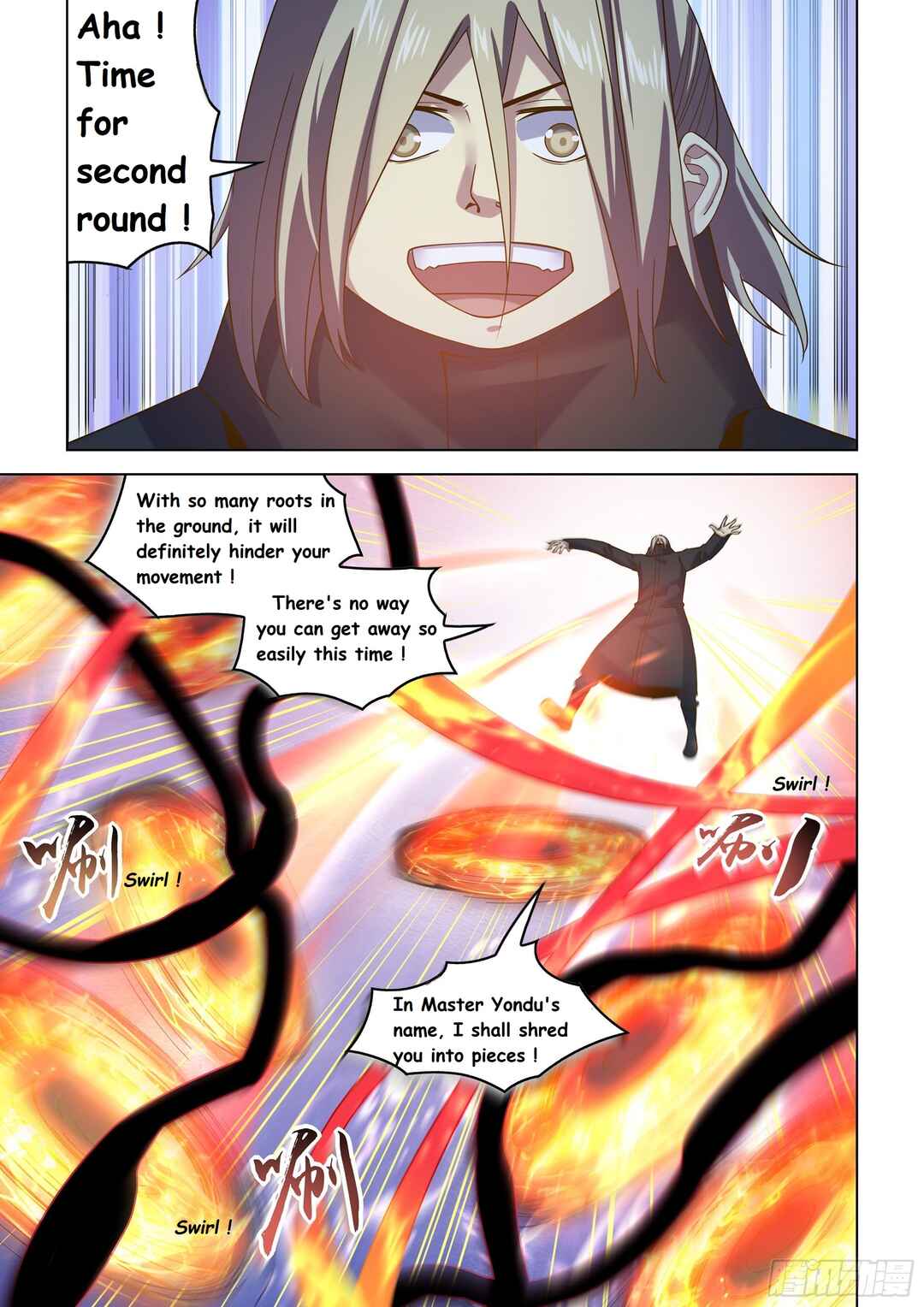 Mòshì Fánrén Chapter 481 - Page 4