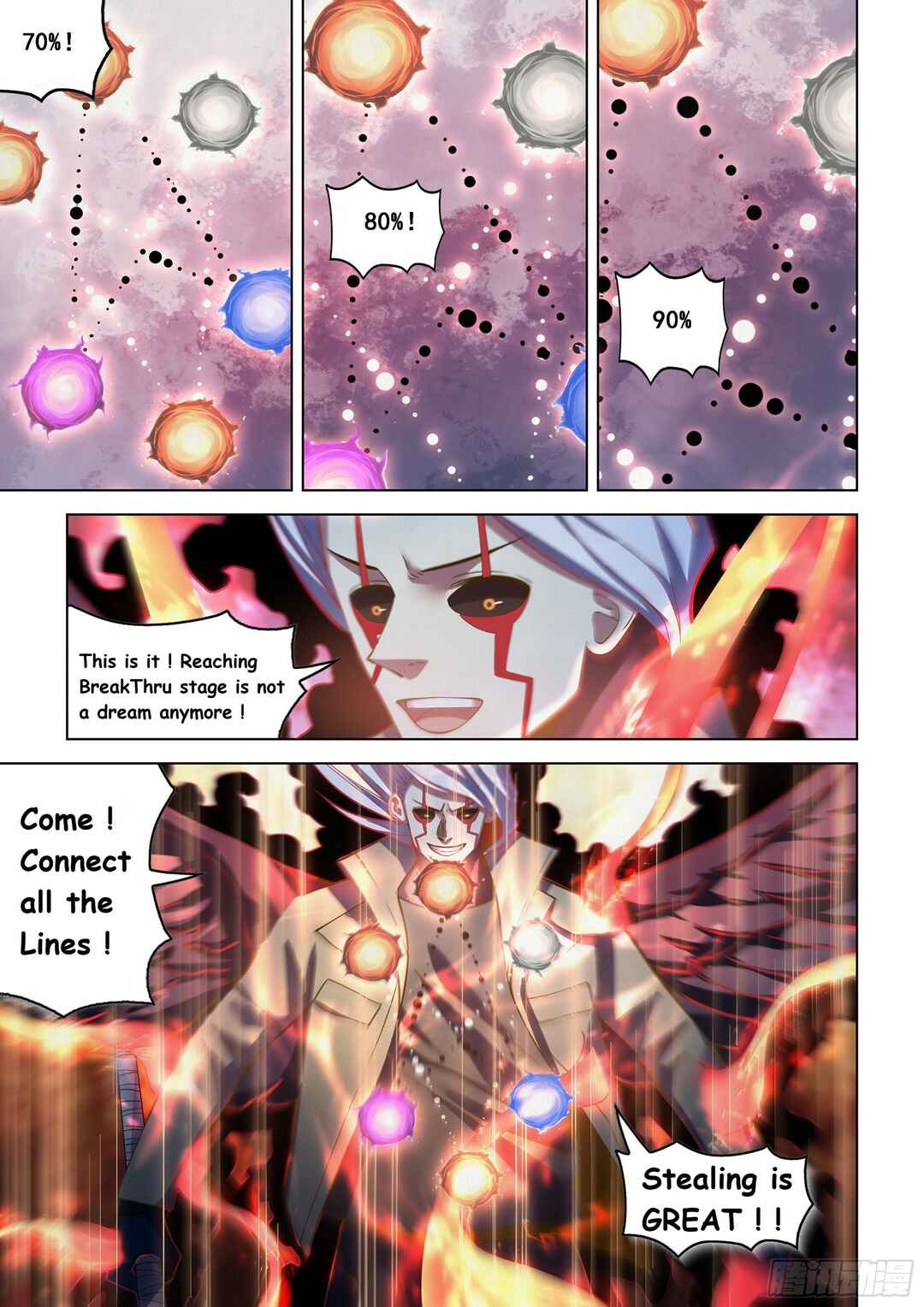 Mòshì Fánrén Chapter 481 - Page 8