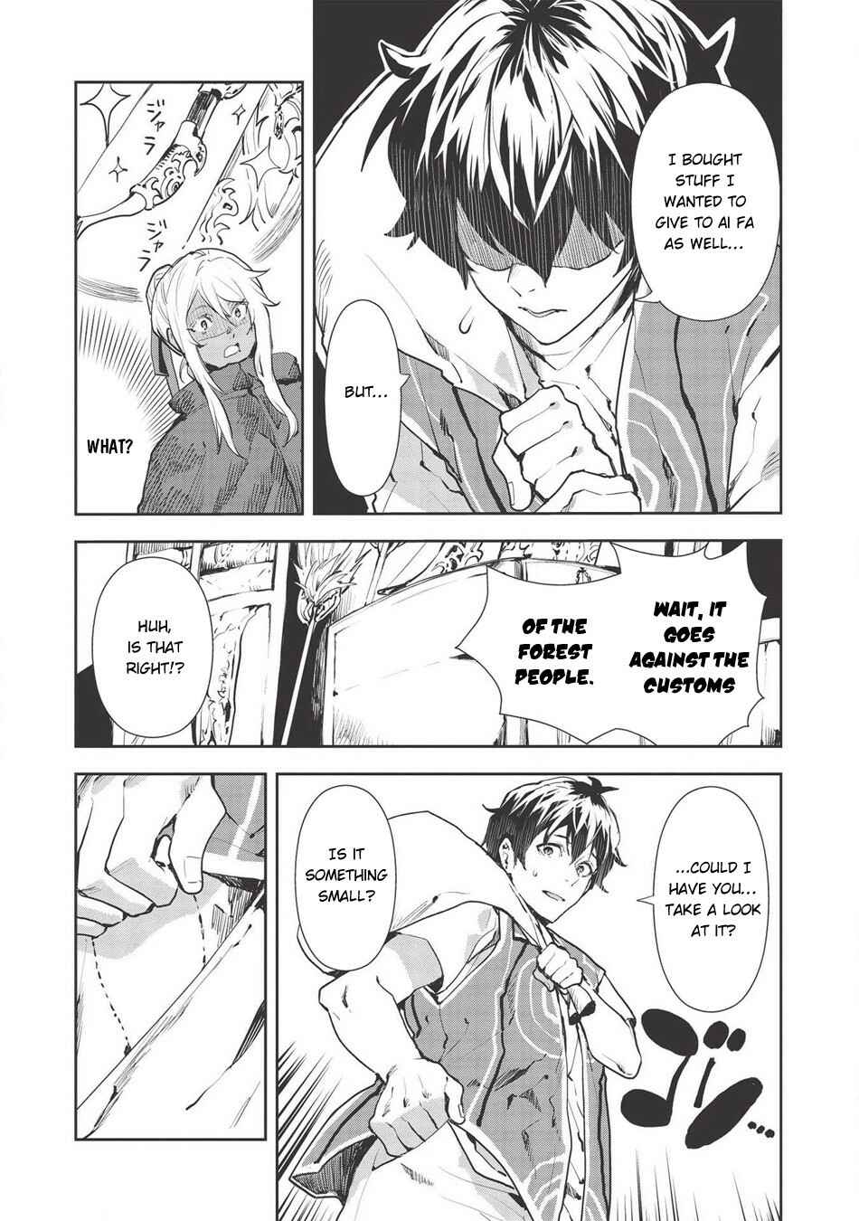 Isekai Ryouridou Chapter 28 - Page 10
