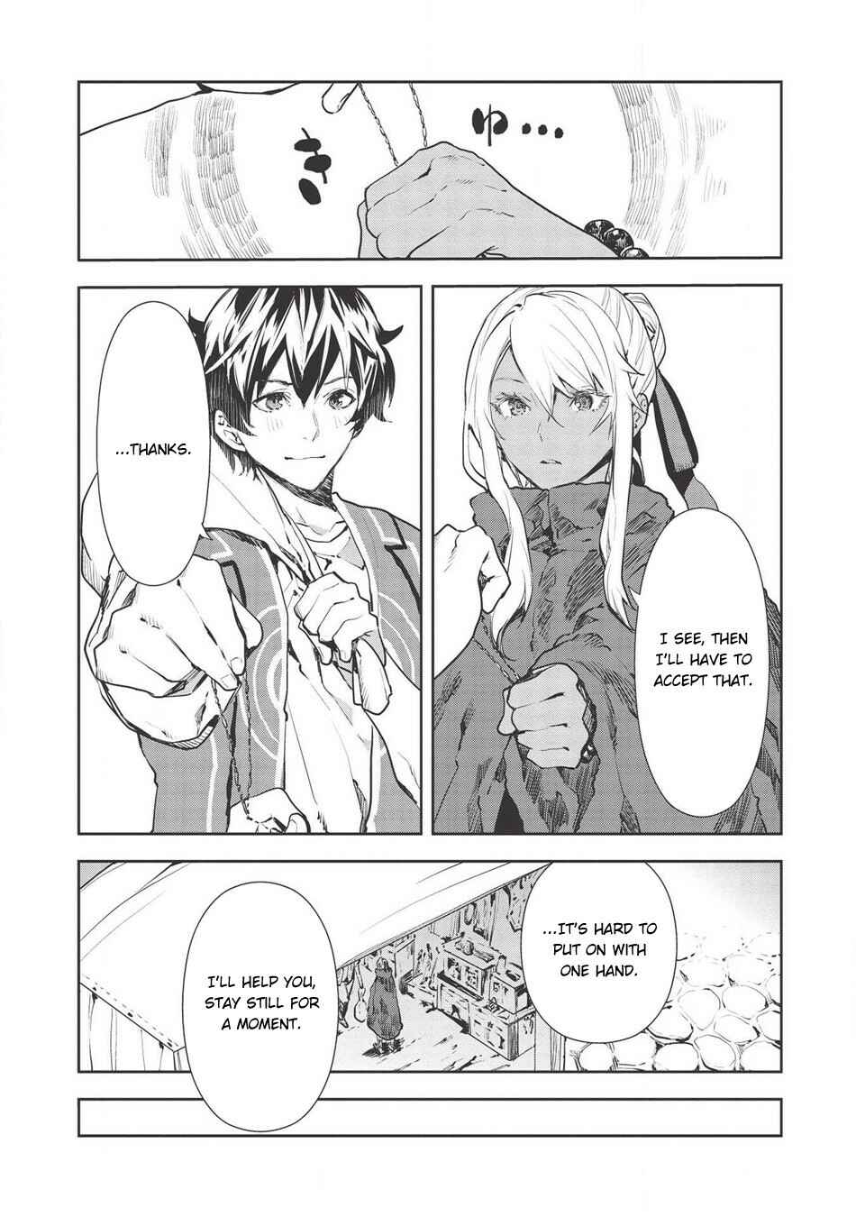 Isekai Ryouridou Chapter 28 - Page 13