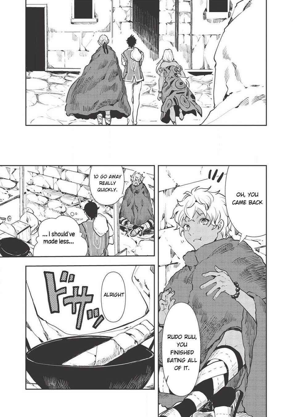 Isekai Ryouridou Chapter 28 - Page 16
