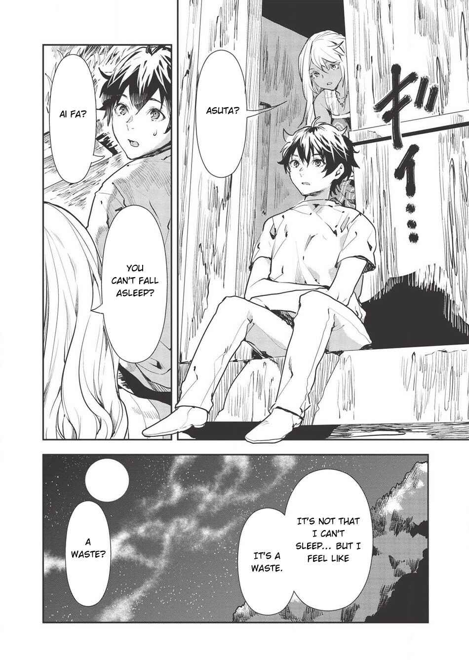 Isekai Ryouridou Chapter 28 - Page 19